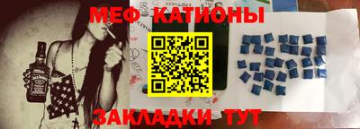бутик Краснодар