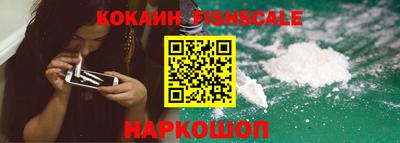 первитин Краснокаменск