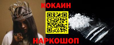 ALPHA PVP Краснознаменск