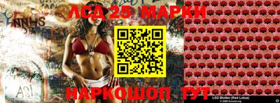 бутик Краснодар