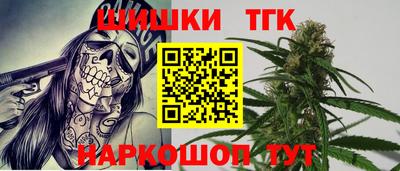 первитин Краснокаменск