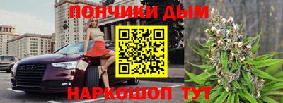 первитин Краснокаменск