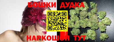 ALPHA PVP Краснознаменск