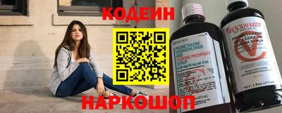 ALPHA PVP Краснознаменск