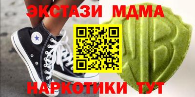 первитин Краснокаменск