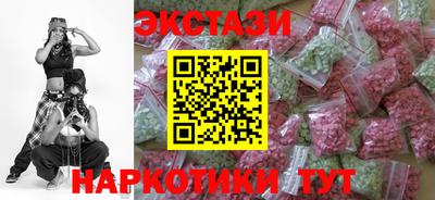 ALPHA PVP Краснознаменск