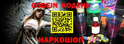 бутик Краснодар