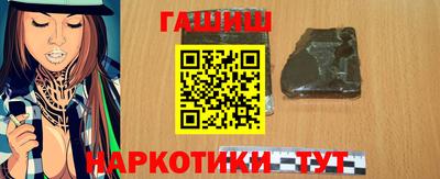 бутик Краснодар