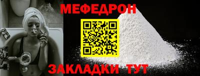 ALPHA PVP Краснознаменск
